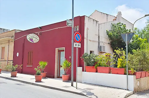 La Pergola فندق مبيت وإفطار كوستوناتشي